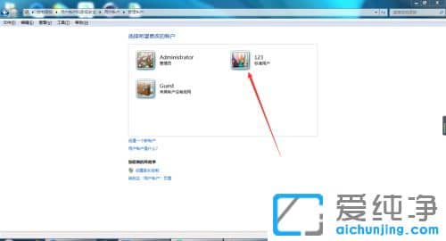 win7ϵͳÔõôɾ³ý²»³£ÓÃÓû§ÕË»§