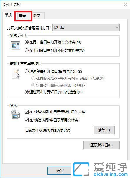 win10��γ���ɾ�������ļ�?