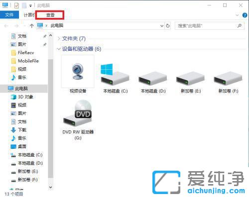 win10��γ���ɾ�������ļ�?