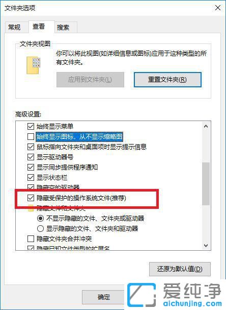 win10��γ���ɾ�������ļ�?