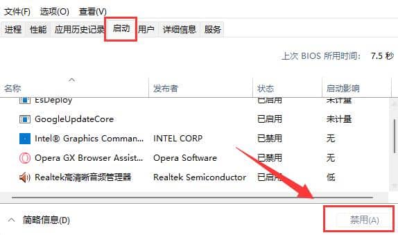 win11���������Զ���װ����������ô����
