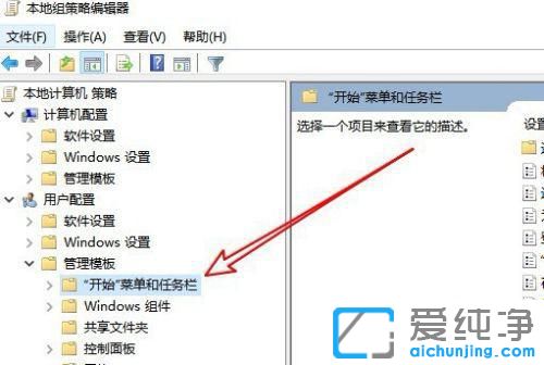 Win10�����������˴�С��ô�죿