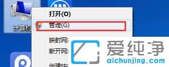 Win7ϵͳ��β鿴���ԵĴ�����־�ļ�