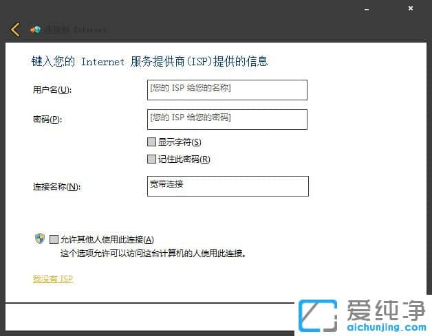 win7û�п���������ô������