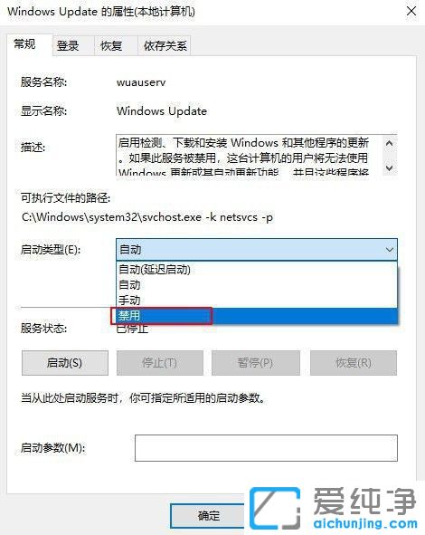 w10ϵͳ�����ر��Զ����£�