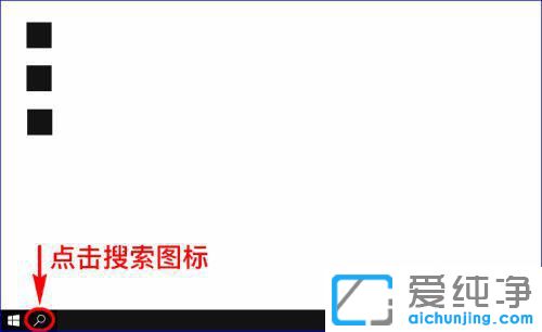 win10��ε��͵�����ʾ������