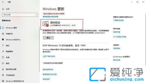 w10ϵͳ�����ر��Զ�������