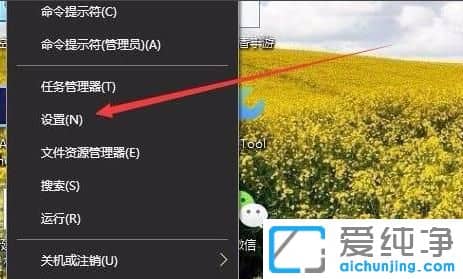 win10ϵͳ����������������