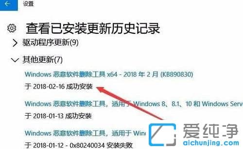 win10ϵͳ����������������