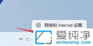 Win11΢���̵������ٶȺ�����ô��?