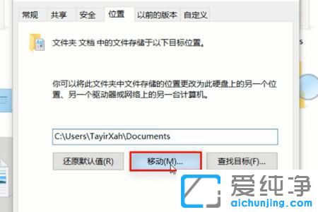 win10��ΰ��ҵ��ĵ��Ƶ�d�̣�