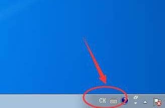 windows7ÓïÑÔÀ¸²»¼ûÁËÔõôµ÷³öÀ´