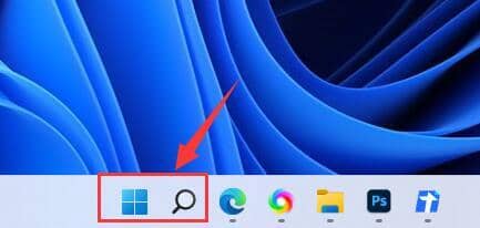 win11�ڴ���Ϲ�����ô����