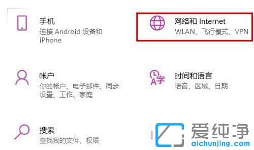 win10���ȵ������￪��