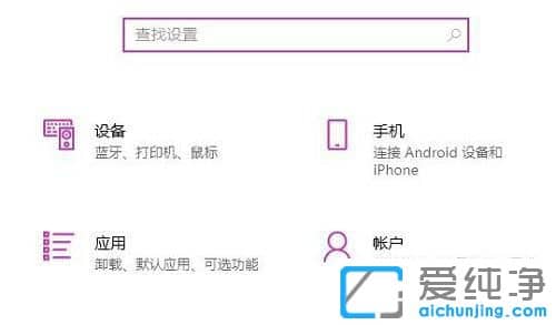 win10���ȵ������￪��