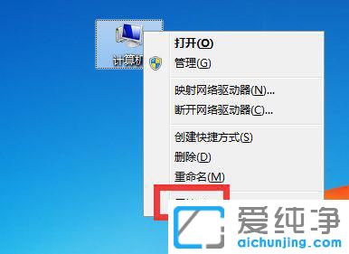 win7ϵͳ��ε�����Ļ������