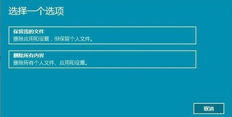 Win10�����������ϵͳ