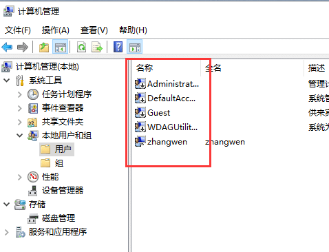 win10����Ա�˺ű�ͣ����ô������