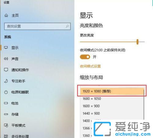 win10������Ļ�кڱ���ô��ȫ��