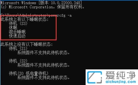 win11�������ߺ��޷����ѽ������
