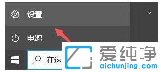 Win10û���յ�Win11��������֪ͨ��ô����