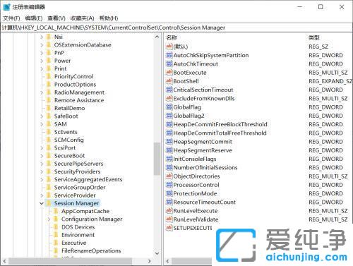 win11电脑开机硬盘自检怎么跳过