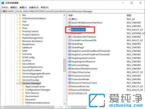 win11电脑开机硬盘自检怎么跳过