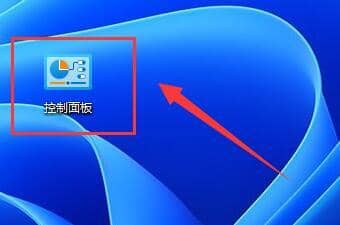 win11文件夹里明明有却搜索不到