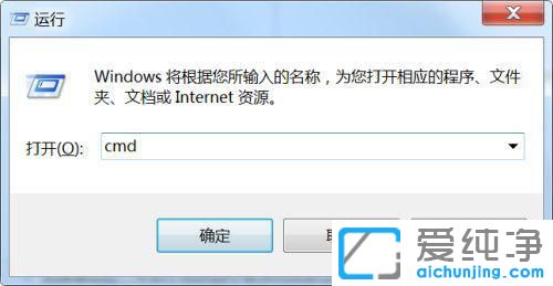 windows7�޷��˳���ȫģʽ��ô�죿