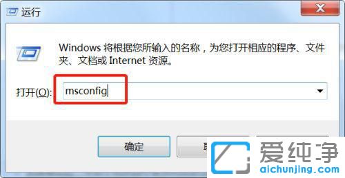 windows7�޷��˳���ȫģʽ��ô����
