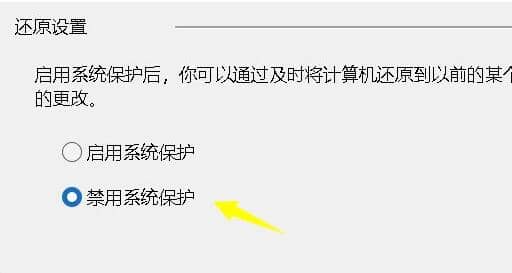 Win11ϵͳcÅÌÖ»ÄÜѹËõºÜСһ²¿·Ö