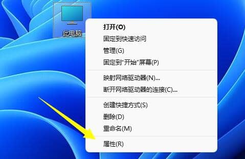 Win11ϵͳcÅÌÖ»ÄÜѹËõºÜСһ²¿·Ö