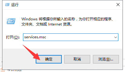 win10如何永久关闭自动更新