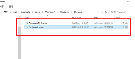 win10电脑主题的图片在哪里