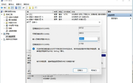win10�µ���ֻ��һ��C����ô��������