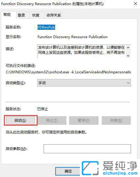 win10�������濴��������������ô����