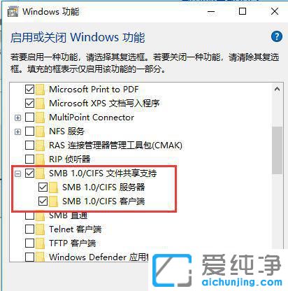 win10�������濴��������������ô����