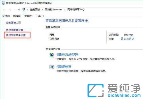 win10�������濴��������������ô����