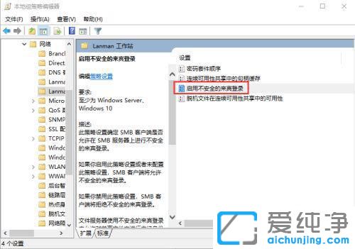 win10�������濴��������������ô����