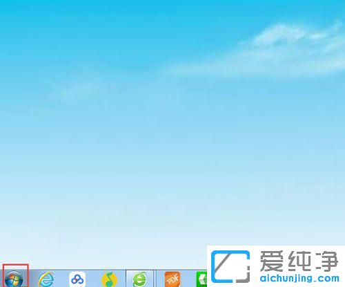 win7ϵͳ�����ʾ����ͼ������,����վ,����