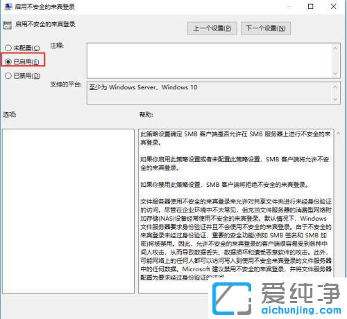 win10�������濴��������������ô�죿