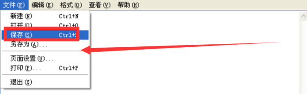 Win7电脑桌面所有图标变成网页的图标了