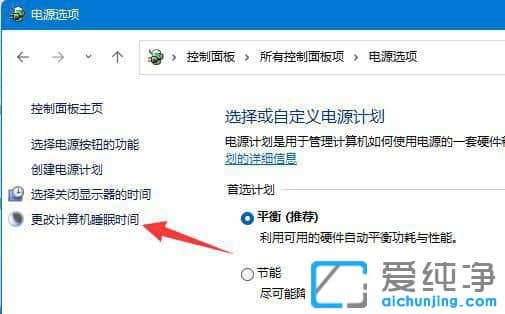 win11ϵͳ��ô������������