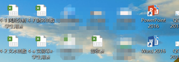 Win7电脑桌面所有图标变成网页的图标了