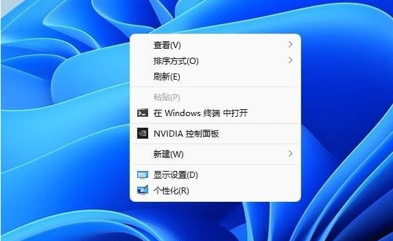 win11右键菜单怎么变回去