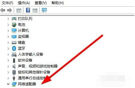 win10没有网怎么安装网卡驱动