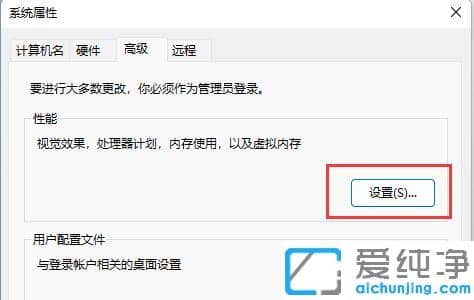 win11ϵͳͼƬ����ʾ����ͼ