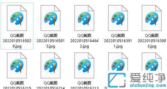 win11ϵͳͼƬ����ʾ����ͼ