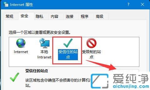 Win11�°�edge�������������ͼ��������