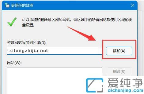 Win11�°�edge�������������ͼ��������